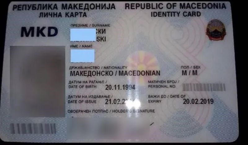 Na granici je zaustavljen mladi Makedonac, umrijet ćete od smijeha kad mu vidite potpis na vozačkoj