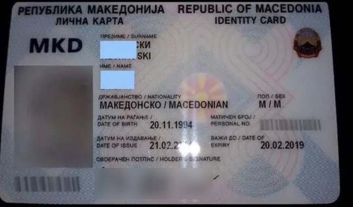 Na granici je zaustavljen mladi Makedonac, umrijet ćete od smijeha kad mu vidite potpis na vozačkoj