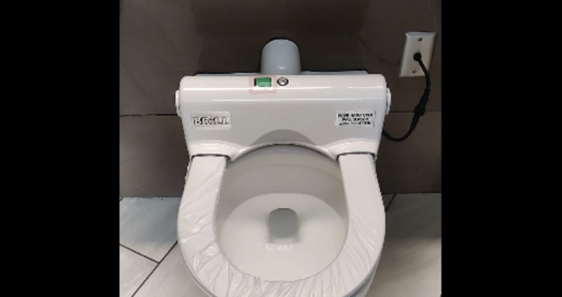 Ovo je WC koji se sam čisti, morate pogledati video