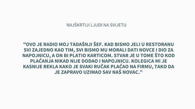 Kakav ljigavac