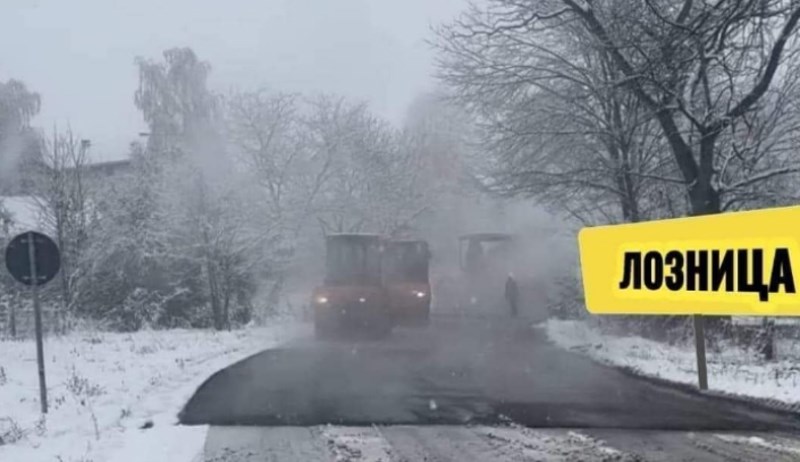 Ova fotka iz Srbije je apsolutni hit. Kužite li u čemu je problem?