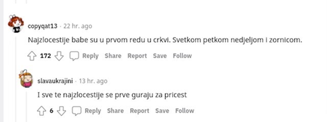I kod nas