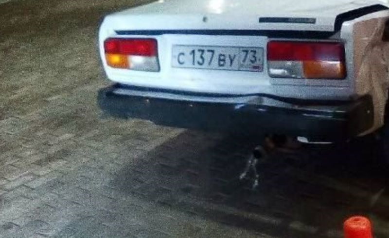 Na cesti u Bugarskoj zabilježena je vjerojatno najluđa slika godine, ovo morate vidjeti