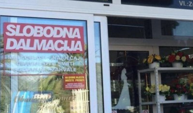 Naziv cvjećarne iz Splita oduševio je ekipu, vlasnik je definitivno majstor marketinga