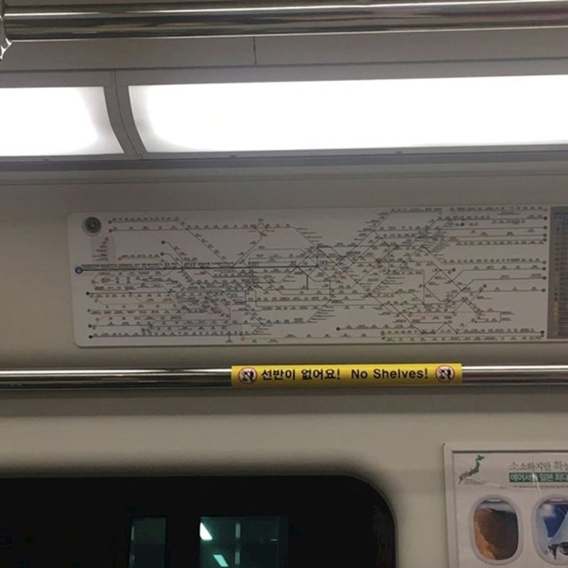 Jedina stvar koja se ne može pohvaliti jednostavnošću - karta podzemne