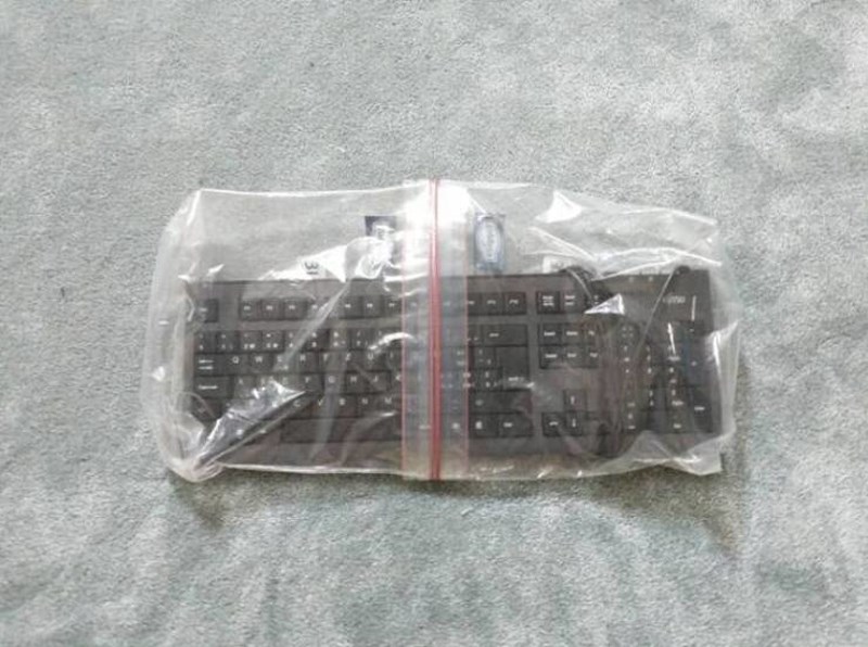 Od dvije manje zip vrećice moguće je napraviti jednu veliku