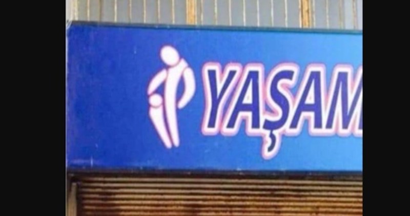 Ovo je 12 najgorih logotipa ikad napravljenih, nevjerojatno da ih je netko platio