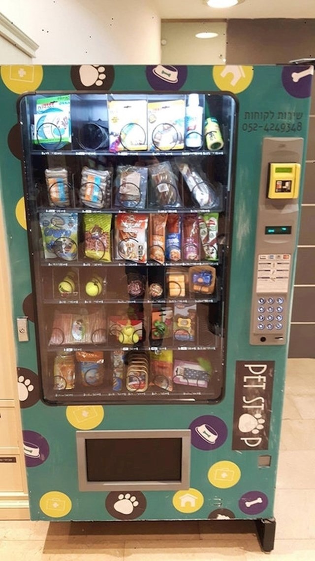 Automat za kućne ljubimce.