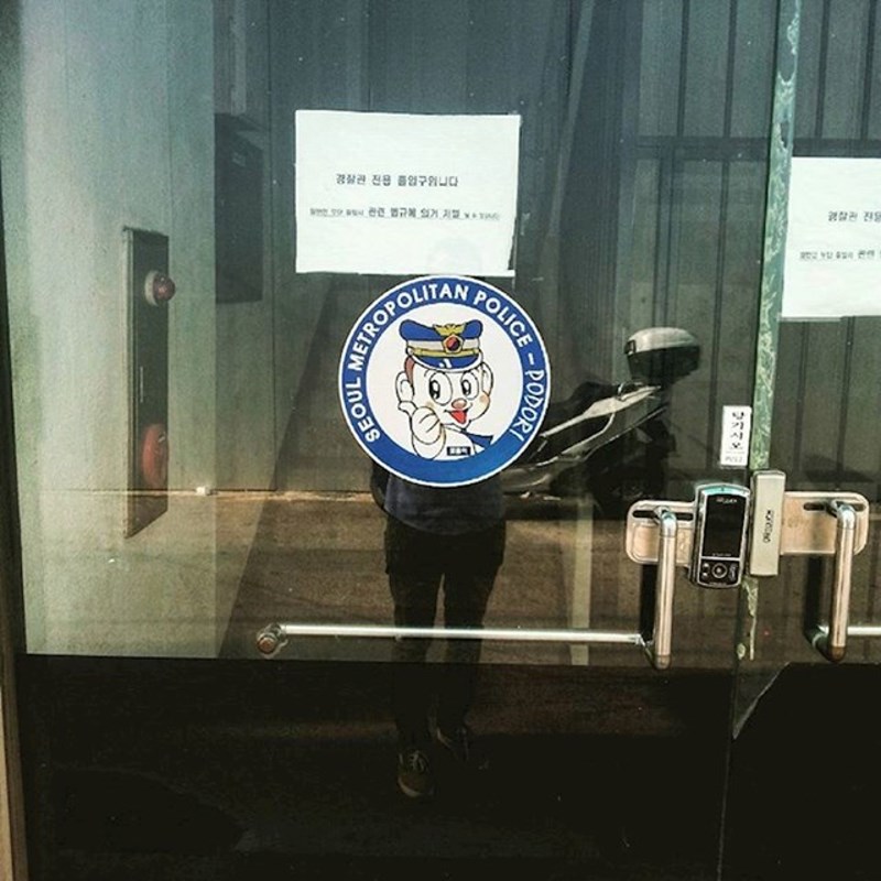 Oni znaju kako policiju prikazati na simpatičniji način.