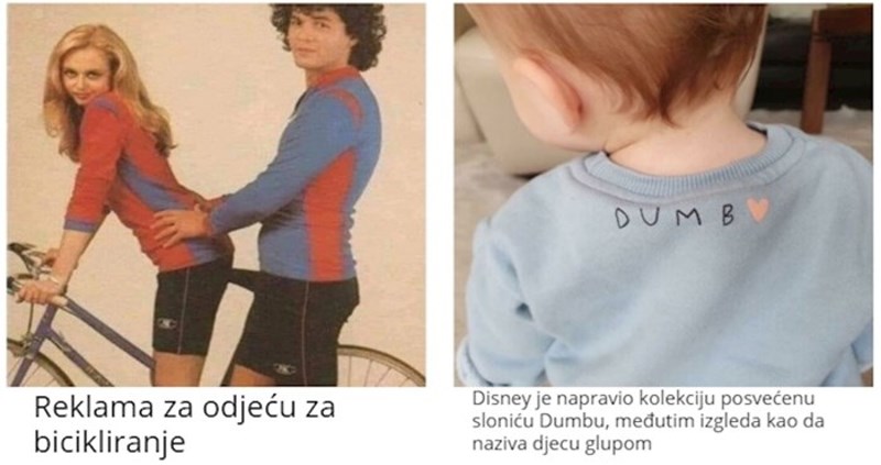 17 sumnjivo namještenih reklama koje izgledaju kao da nisu bile slučajnost