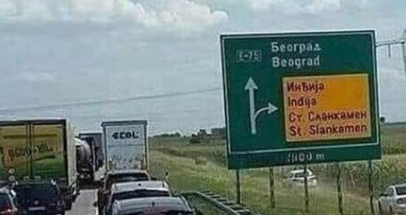 Ovu fotku iz Srbije zovu najboljim opisom ljeta na Balkanu, odmah ćete skužiti zašto