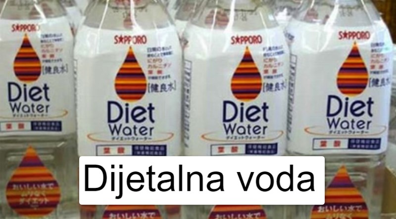 12 nevjerojatno glupih i nepotrebnih stvari (koje ljudi stvarno kupuju)