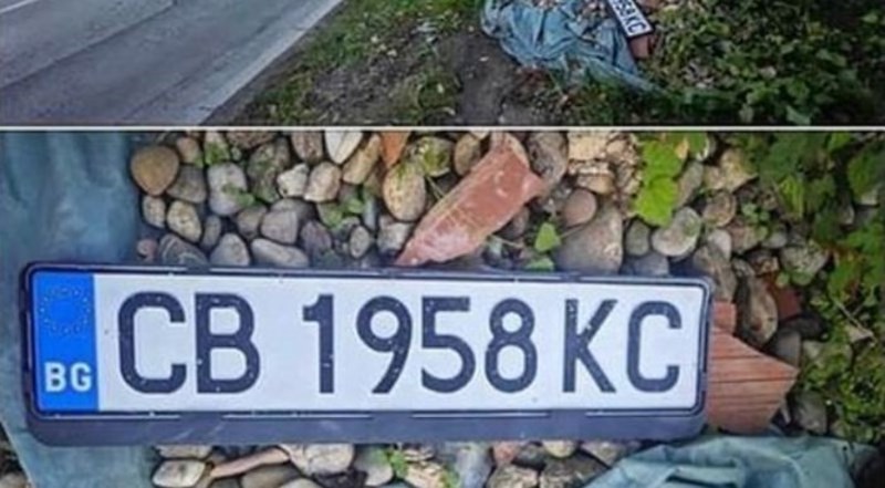 Tip iz Srbije je našao tablicu na cesti i stavio to na FB, prvi komentar obara sve rekorde