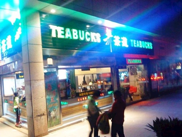 Teabucks, kopija Starbucksa, samo za čajeve