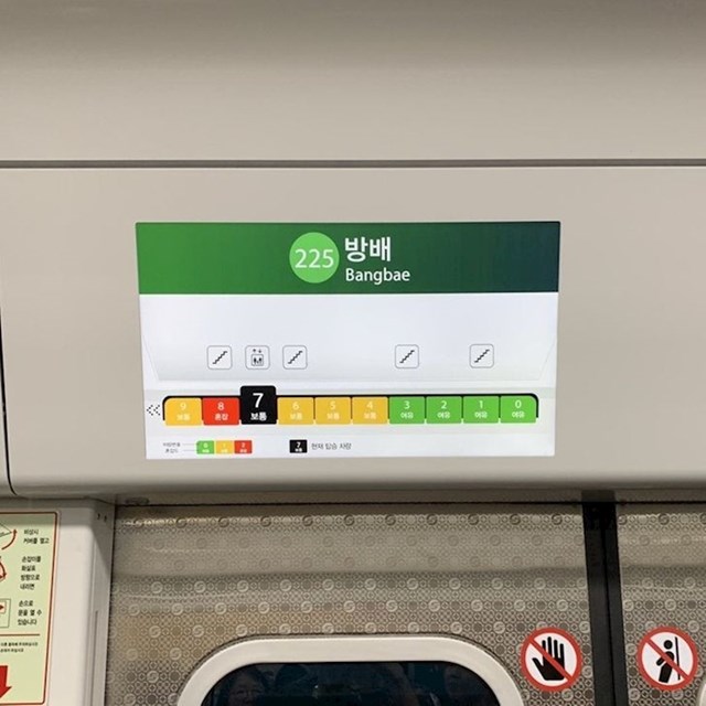 U metrou je bojama označeno koliko je ljudi u kojem vagonu