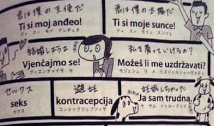 Ovaj japansko-hrvatski rječnik neobičnog sadržaja nasmijao je tisuće; ovo je urnebesno!