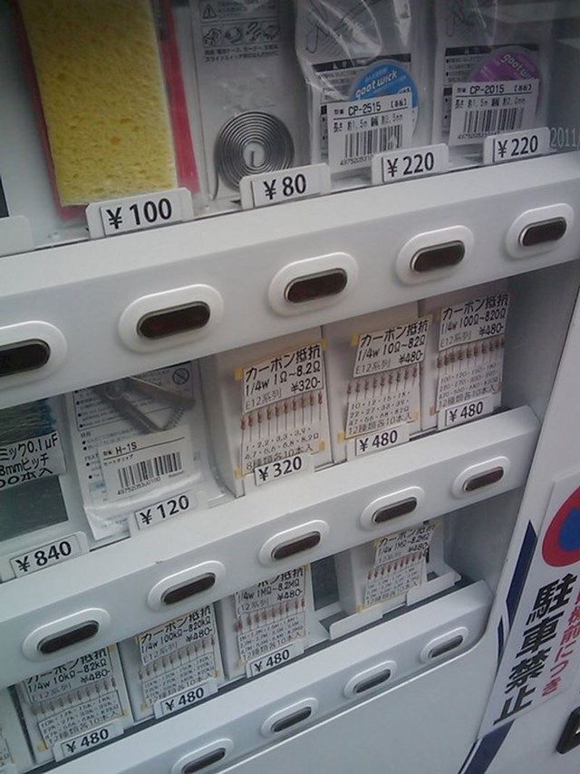 Automat u Japanu koji prodaje lem i otpornike