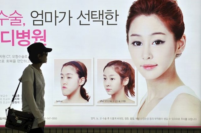 Srcoliki oblik lica- Južna Koreja