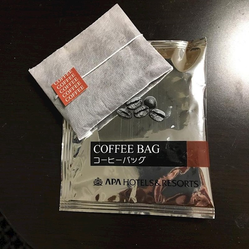 Ako imamo čaj u vrećici, zašto ne bi imali i kavu u toj varijanti?