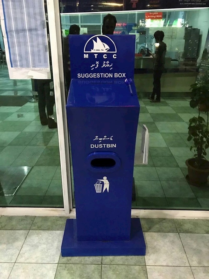 Ovom poduzeću je jako stalo do mišljenja njegovih zaposlenika