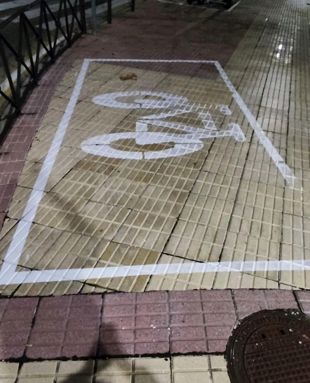 6.