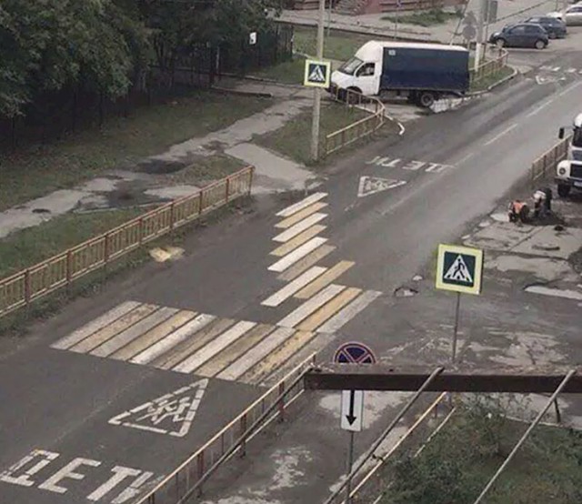 Ovo mora biti na Balkanu, jednostavno mora...