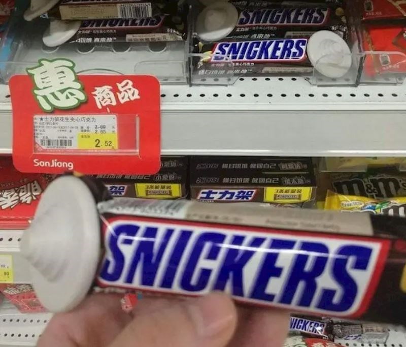 Kako ovo funkcionira na čokoladi? Za odjeću nam je jasno, ali ovo...