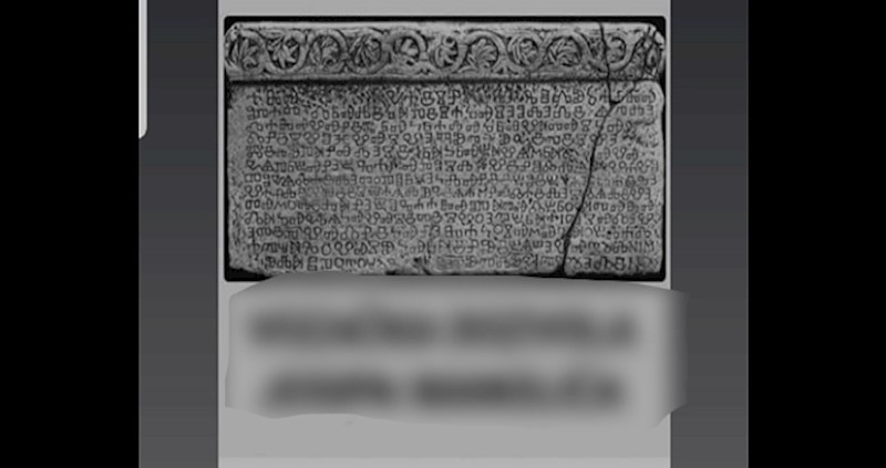 Netko je urnebesno opisao Bašćansku ploču, a onda je lik komentarom uspio nadmašiti opis