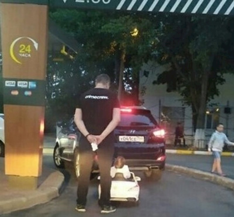 "Htio je svojim autom kroz drive-thru"