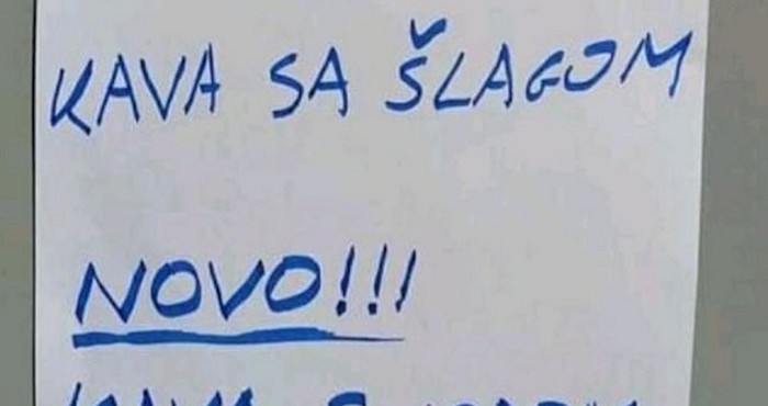 Danas svi dijele ovu ponudu kava u jednom kafiću, odmah će vam biti jasno zašto