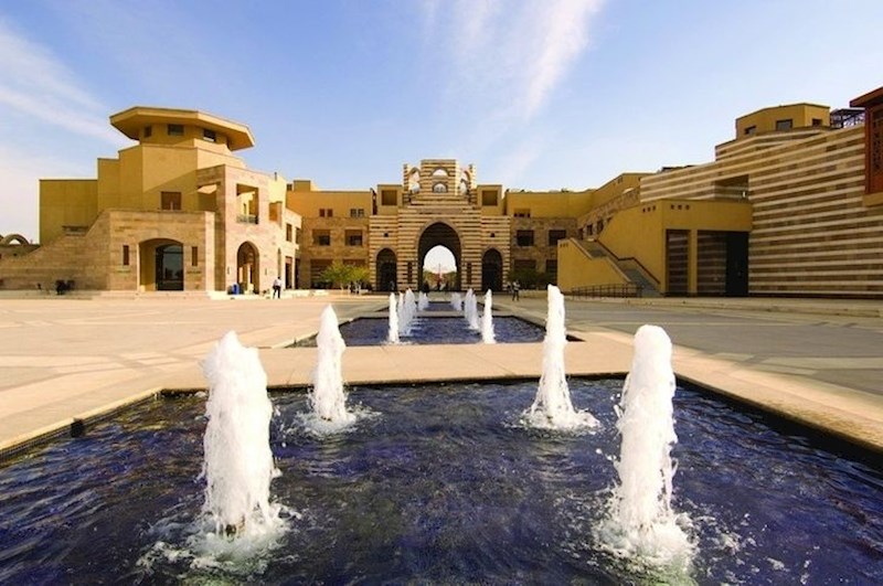 Američko sveučilište u Kairu, Egipat