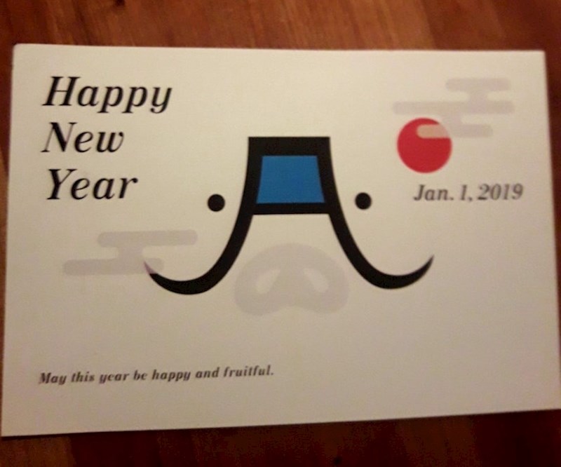 2019. je bila godina svinje pa je njezin lik "skriven" u ovoj čestitki!