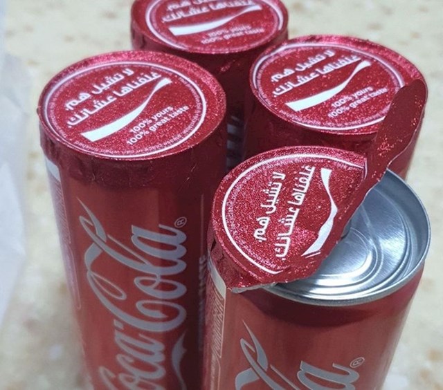 Zaštitni poklopac za limenke Coca-Cole u Saudijskoj Arabiji