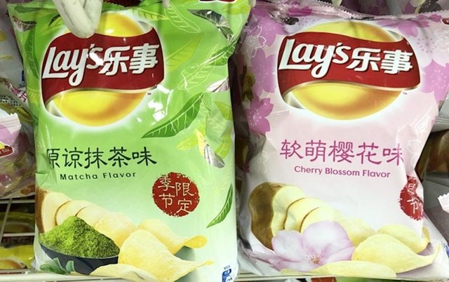 Čips s okusom matche i cvijeta trešnje (Japan)