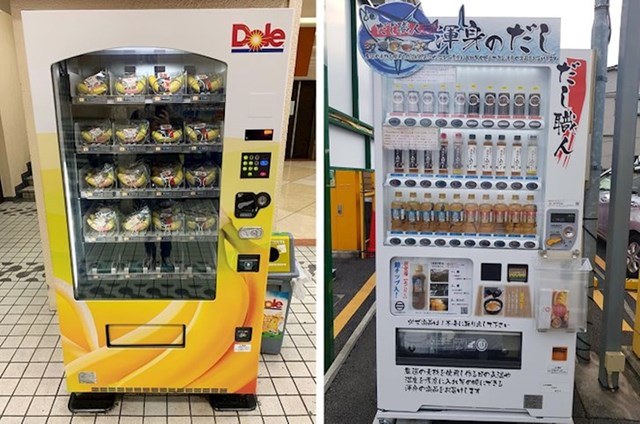 U Japanu postoji jedan automat za prodaju na 35 ljudi. I nema što se u njima ne prodaje. Prvi prodaje banane, drugi riblju juhu!