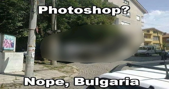 Prizor iz Bugarske nasmijao Fejs; kako je uopće netko uspio parkirati ovo usred kvarta?