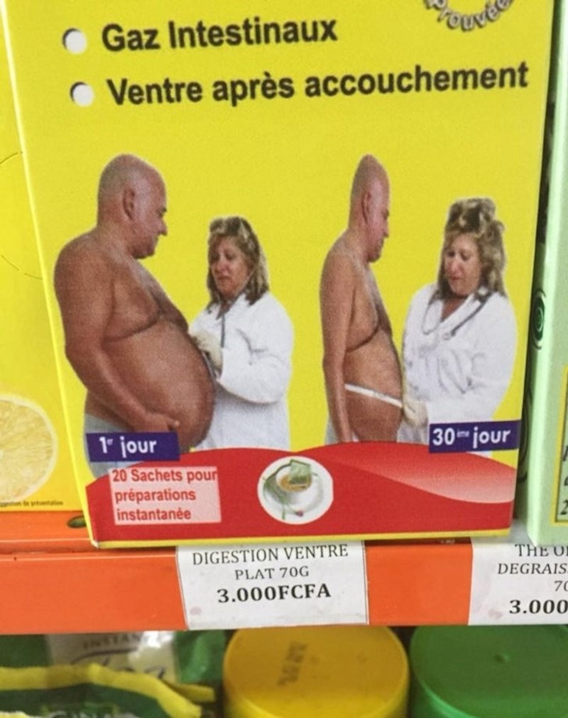 Slika "poslije" je samo tanja verzija prve fotke