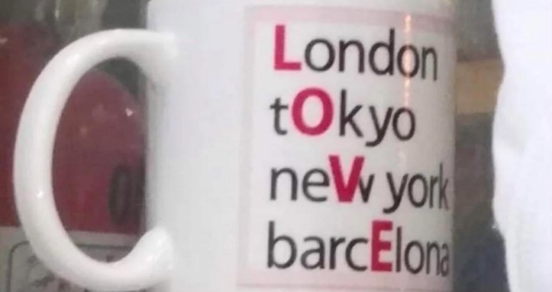 15 puta kada su dizajneri promašili bit za nekoliko kilometara; ovo su najbolji od najgorih!