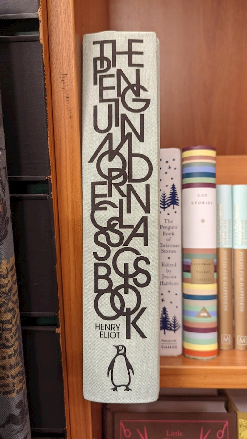 5. Kada te netko pita što čitaš, a ti pokažeš ovo: