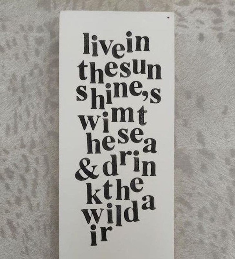 Motivirajuća poruka koja vas samo može naživcirati...