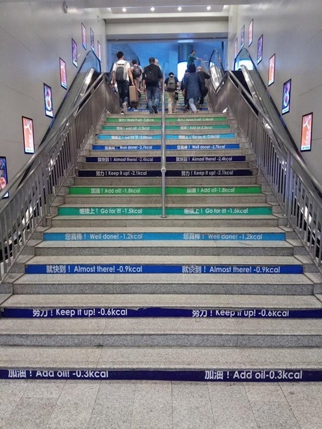 Stepenice koje usput pokazuju i koliko kalorija osoba sagori dok se penje njima