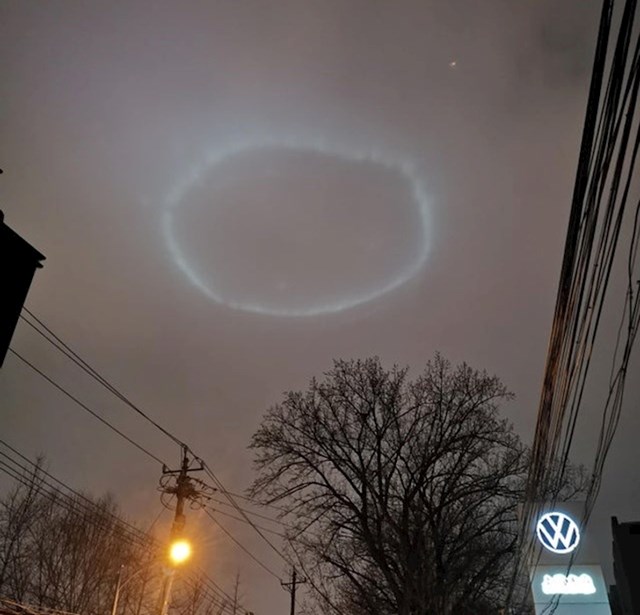 Čudna formacija se pojavila na nebu