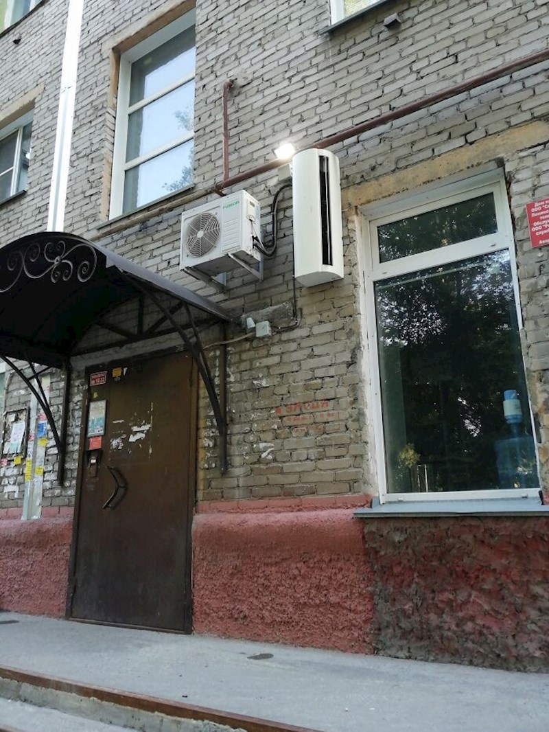 Šefe, klima je postavljena!