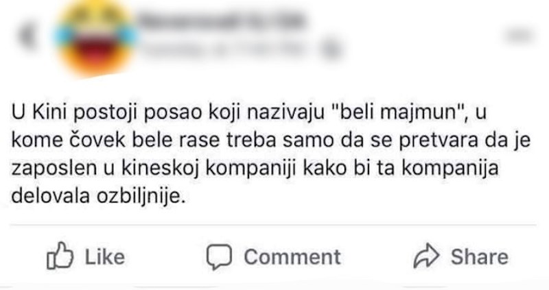 Lik objasnio koja je naša verzija ovog posla. Komentar je urnebesan!