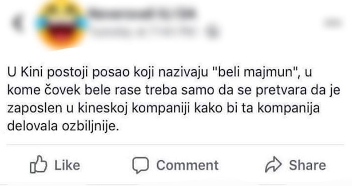 Lik objasnio koja je naša verzija ovog posla. Komentar je urnebesan!