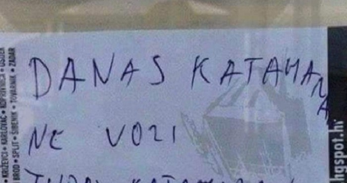 Fejsom se širi urnebesan prijevod jedne obavijesti fotkane u Splitu, plakat ćete od smijeha