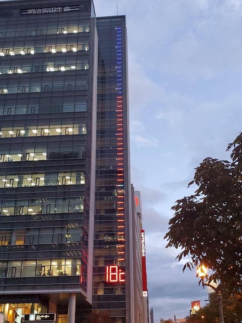 Zgrada koja na sebi ima termometar!