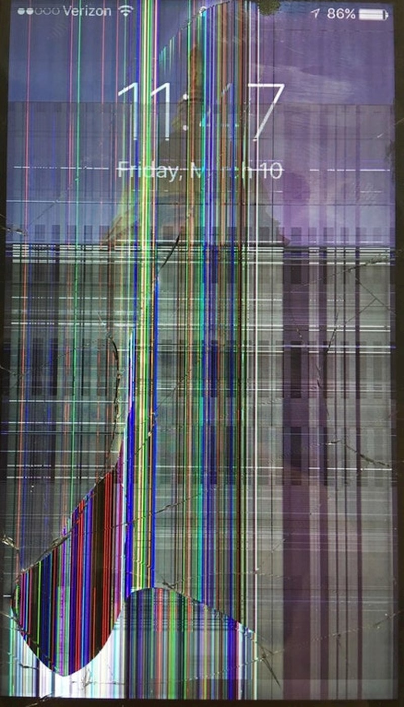 Ma tko danas uopće ima čitav ekran..?