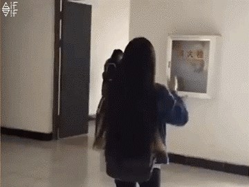 GIF Kada sam sebe uvališ u glupost