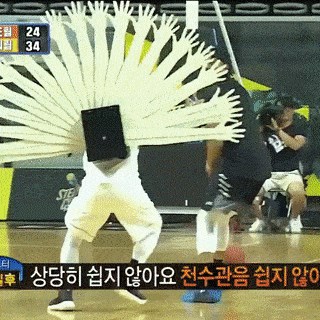 Ni NBA zvijezde nisu mogle pobijediti ove snalažljive Korejce